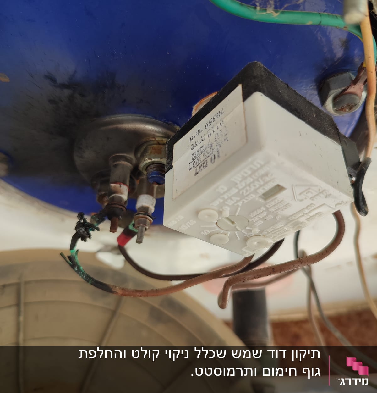 חיבורים חשמליים ותשתית דוד שמש